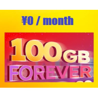 Gói 100Gb/tháng - Miễn Phí Gói 100Gb/tháng - Miễn Phí