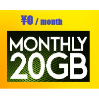 Gói 20Gb/tháng - Miễn Phí Gói 20Gb/tháng - Miễn Phí