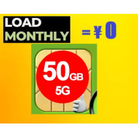 Gói 50Gb/tháng - Miễn Phí Gói 50Gb/tháng - Miễn Phí
